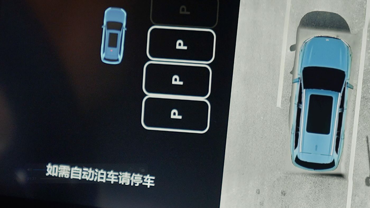 尊龙官方AD高级辅助驾驶